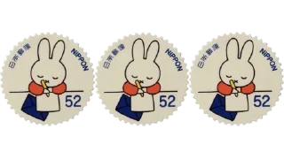 ♣️ emoji 𝐑𝐀𝐍𝐃𝐎𝐌 IV :: @PPEMERKOSAAN Telegram sticker 8 of 120