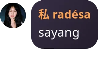 🚵 emoji perkumpulan hengkel Telegram sticker 17 of 45