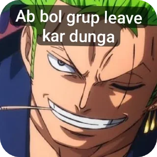 😏 emoji JADEJA'S STICKERS. Telegram sticker 19 of 67