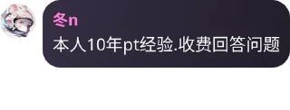 Sticker from 你笑 我笑 静态贴纸包(0)