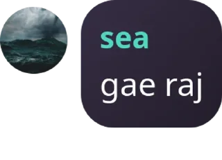 🌚 emoji sea Telegram sticker 20 of 43