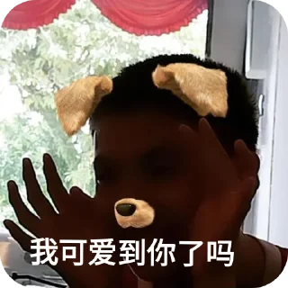 🪑 emoji gg bond Telegram sticker 8 of 75