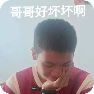 👂 emoji gg bond Telegram sticker 12 of 75