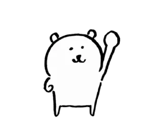 💪 emoji 對自己吐槽的白熊(動態2) Telegram sticker 17 of 24