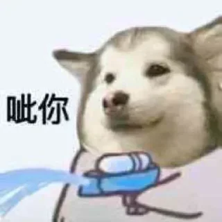 😜 emoji 自用 Telegram sticker 10 of 39