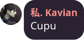 Sticker from Lakinya yeri
