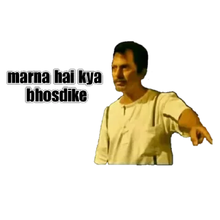 😡 emoji Acha hai Mera hai Telegram sticker 22 of 120