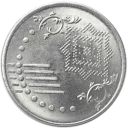 💵 emoji Duit Duit Telegram sticker 20 of 102