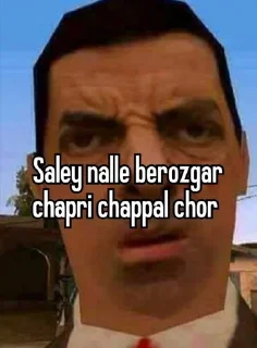 🤔 emoji Malkin ke stickers hai koi ni churega Telegram sticker 20 of 70