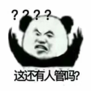 😁 emoji 表情包 @BQBVIP Telegram sticker 13 of 86