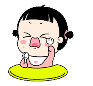 😊 emoji 𝐘ᴇ 𝐂ʜᴇʀʀʏ 𝐇ᴀɪ 𝐂ʜᴏʀɪ 𝐌ᴀᴛ 𝐊ᴀʀɴᴀ — @stckrRobot Telegram sticker 17 of 61