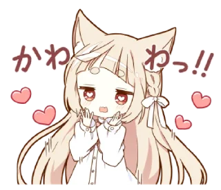 🩰 emoji ㅤ       ‹𝟹 @netfIic ♡ Telegram sticker 17 of 40