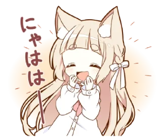 🩰 emoji ㅤ       ‹𝟹 @netfIic ♡ Telegram sticker 22 of 40