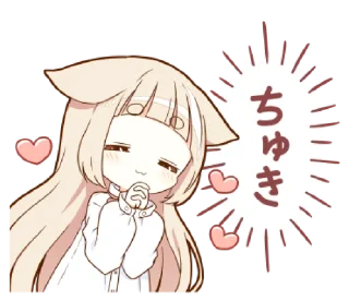 🩰 emoji ㅤ       ‹𝟹 @netfIic ♡ Telegram sticker 3 of 40