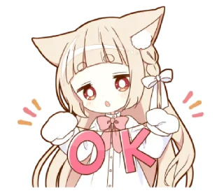 🩰 emoji ㅤ       ‹𝟹 @netfIic ♡ Telegram sticker 6 of 40
