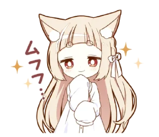🩰 emoji ㅤ       ‹𝟹 @netfIic ♡ Telegram sticker 16 of 40
