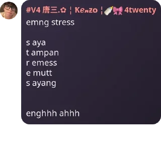 🤌 emoji stc orang cakep hahaiyu Telegram sticker 8 of 22