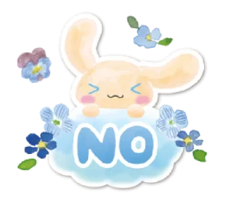 🧁 emoji SANRIO (FOREST) — @slyhterin Telegram sticker 23 of 41