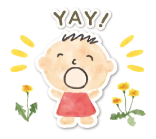 🧁 emoji SANRIO (FOREST) — @slyhterin Telegram sticker 6 of 41