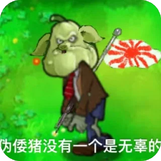 🫥 emoji Personal use Telegram sticker 5 of 104