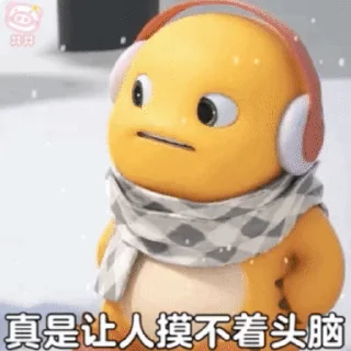 🍼 emoji 奶龙饭西🍚 @OB1314 Telegram sticker 17 of 50