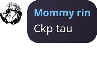 🫶 emoji MOMMY RIN Telegram sticker 20 of 33