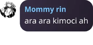 Sticker from MOMMY RIN