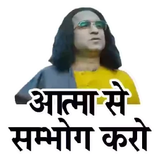 🖕 emoji Movies @Sumit_Official_01 Telegram sticker 17 of 120