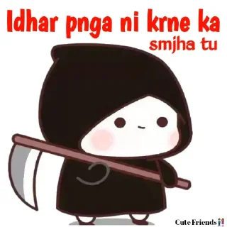😡 emoji @hsscsscspecial panda 🐼🐼 — @stckrRobot Telegram sticker 16 of 120