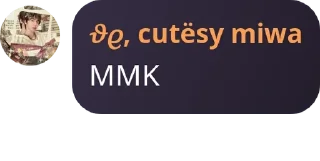 🧏‍♀️ emoji anak spesial pack by @QuotLyBot Telegram sticker 21 of 68