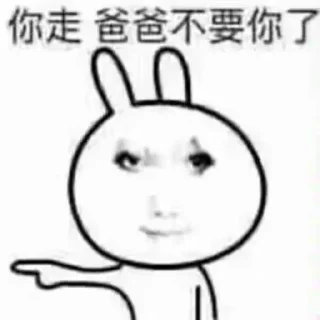 😡 emoji 可爱猫猫-@maoSMS Telegram sticker 17 of 90