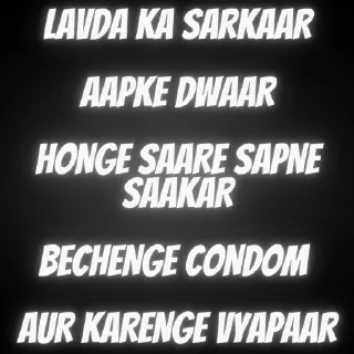 Sticker from BAKCHOD PEOPLE