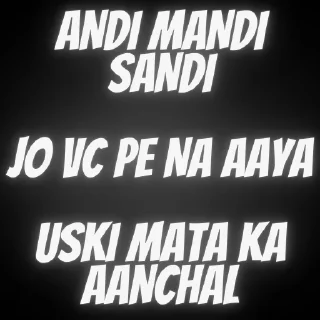 Sticker from BAKCHOD PEOPLE