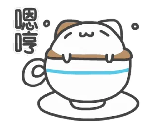 👌 emoji 貓貓蟲-咖波 軟ＱＱ @moe_sticker_bot Telegram sticker 8 of 24