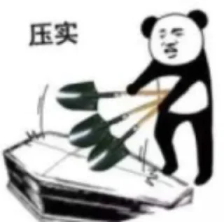 ⚰️ emoji 沙雕系列 Telegram sticker 21 of 62
