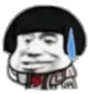 😅 emoji 沙雕系列 Telegram sticker 13 of 62