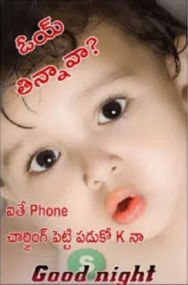 😝 emoji Vijay vj chow Telegram sticker 11 of 51