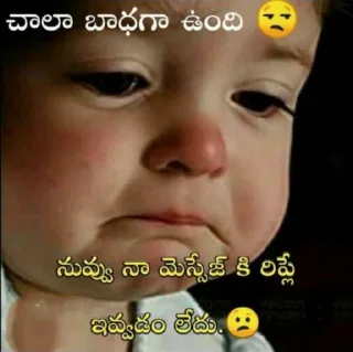 😔 emoji Vijay vj chow Telegram sticker 23 of 51