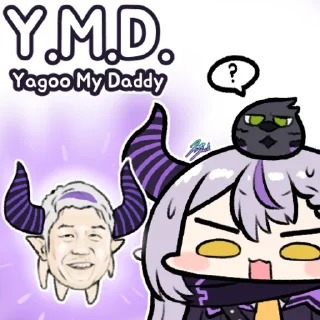 😈 emoji YAMADA Telegram sticker 18 of 25