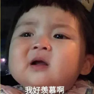 🥺 emoji 阿俊 @Ajun1433223 Telegram sticker 14 of 74