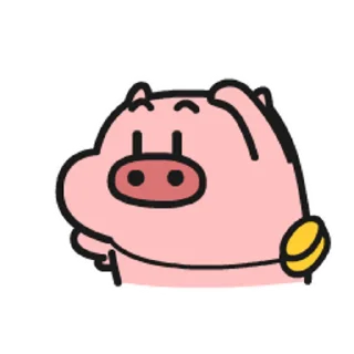 ⭐ emoji babi Telegram sticker 7 of 8