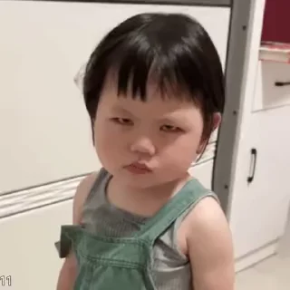 Sticker from Babies