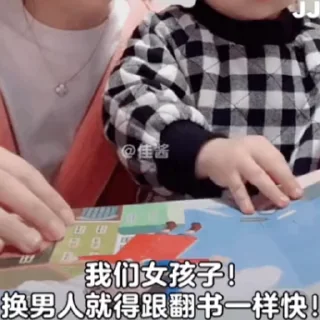 🍳 emoji 小北的仔仔们 Telegram sticker 14 of 50