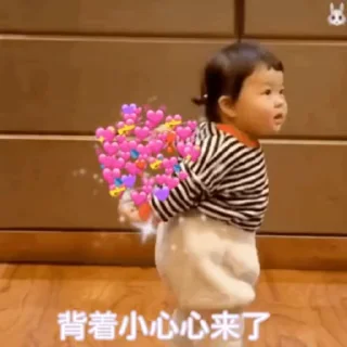 🍳 emoji 小北的仔仔们 Telegram sticker 6 of 50