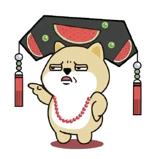 😒 emoji 馬騮仔的小肥柴 Telegram sticker 9 of 120