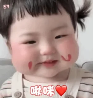 🍳 emoji 小北的仔仔们 Telegram sticker 9 of 50
