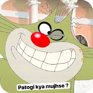 🫥 emoji Iss duniya ka papa hu me 👿 Telegram sticker 7 of 36