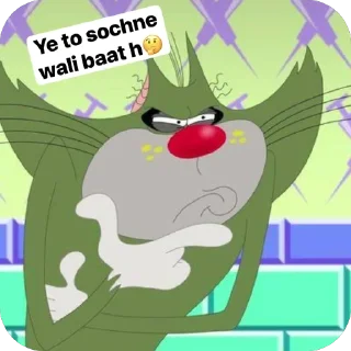 🫥 emoji Iss duniya ka papa hu me 👿 Telegram sticker 10 of 36