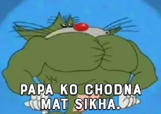 😏 emoji DUNIYA KA PAPA (@NexXgod) Telegram sticker 9 of 24