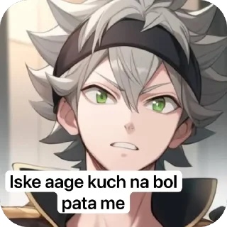 Sticker from Asta